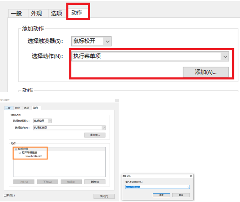 SOLIDWORKS COMPOSER發(fā)布定義好的PDF文檔4.png