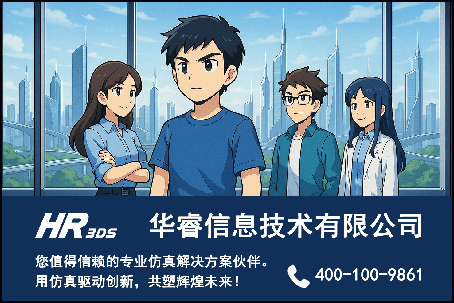 圖層 4.jpg